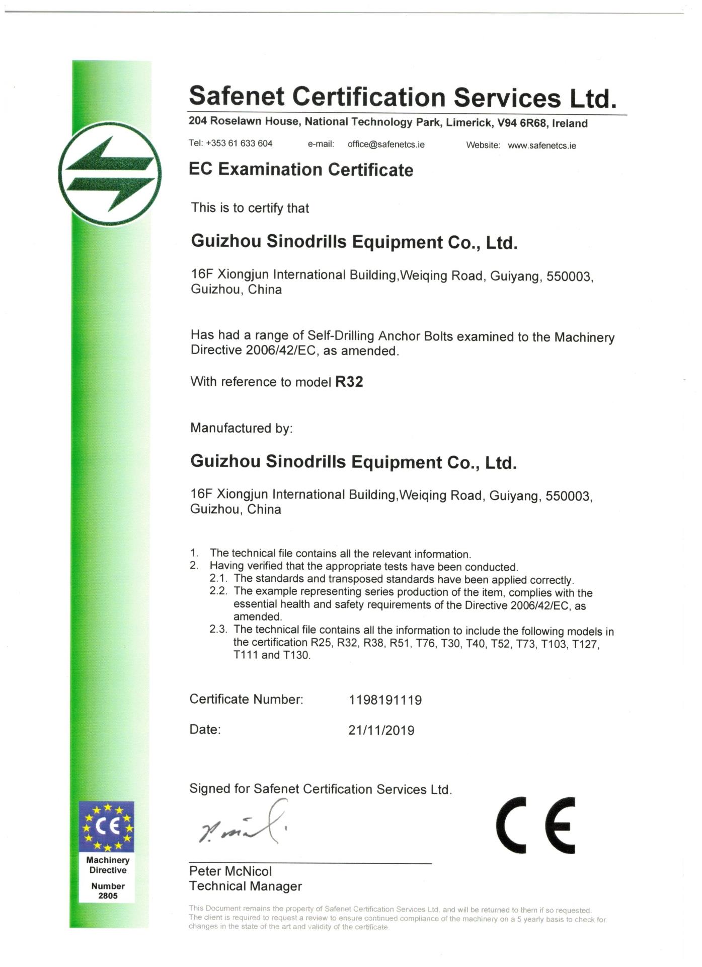 SINODRILLS CE certificate