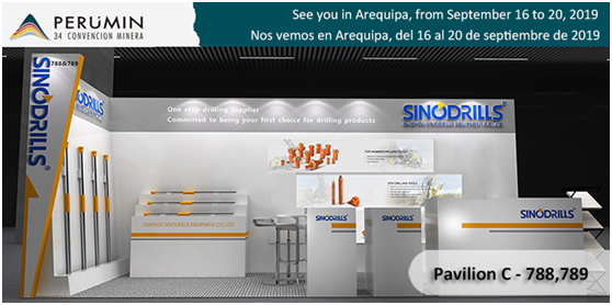 SINODRILLS Sincerely Invites You to Visit the Perumin